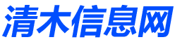 北京清木分类信息网